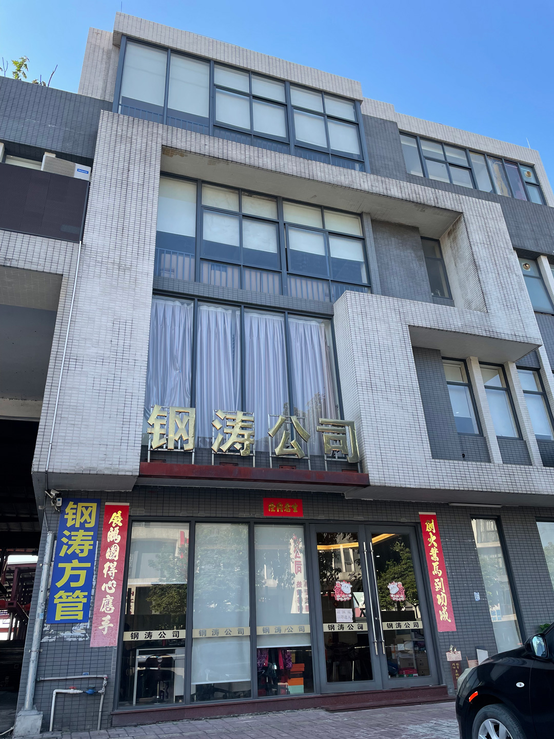 微信图片_20211207095043.jpg